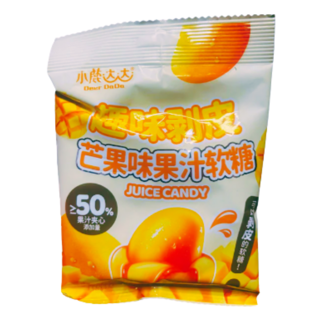 Peel Off Mango 70g